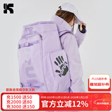 酷峰滑雪包背包单板雪板双肩包登机雪具雪鞋收纳装备大容量板包 极光紫65L