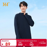 361°防晒衣男士新款运动透气防紫外线UPF100+外套男夏季652414615D-4