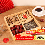 拜杰水果盘新年果盘客厅干果坚果盒收纳盒零食糖果盒收纳盒 双层果盘