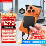 闪迪（SanDisk）ELE 2TB 移动固态硬盘（PSSD）新元素 type-c接口 小巧便携手机直连笔记本两用外接 办公存储西数