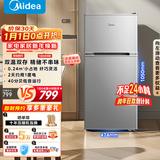 美的（Midea）冰箱 双门小冰箱112升客厅小型迷你家用电冰箱BCD-112CM 浅灰色 浅灰色