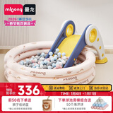 曼龙儿童可折叠滑梯弹力波波球室内游乐场 滑梯+球池+海洋球