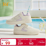 361°运动女鞋秋冬季透气开学厚底增高小白休闲板鞋子女682426611-5