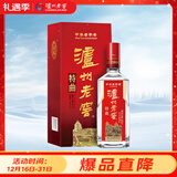 泸州老窖 特曲 老字号 浓香型白酒 52度 375ml 单瓶装  【送礼礼品】