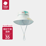 babycare婴儿帽子宝宝遮阳帽渔夫帽亲子沙滩帽儿童防晒帽 迪勒桃灰 XL-成人可戴款（建议头围54-59cm