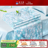 富安娜蚕丝被100%蚕丝夏凉被单人抗菌空调被夏季薄被芯2斤152x210cm