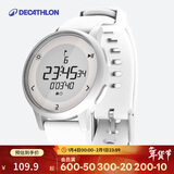 迪卡侬电子表中学生防水W500运动手表儿童闹钟青少年4967105