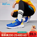 361°童鞋 儿童运动鞋25冬季男女童3-14岁皮革校园跑鞋 橙39