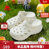 卡帕（Kappa）官方女鞋透气洞洞鞋凉鞋休闲运动外穿凉拖鞋子女 冬日白 37-38