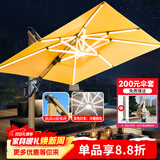 藤朝家具（Teng chao jia ju）藤朝户外遮阳伞庭院伞大太阳伞罗马伞室外露台花园摆摊户外伞 【双杆太阳能灯伞】3米+400斤水箱