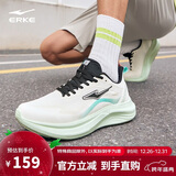 鸿星尔克休闲运动鞋云逐减震跑鞋通勤鞋男子跑步鞋中考体测鞋51124403126