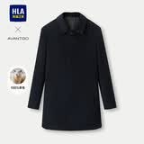 HLA海澜之家大衣男冬季纯羊毛商务保暖翻领外套男