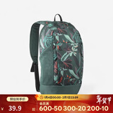 迪卡侬男女双肩背包NH100学生书包休闲徒步旅行轻便儿童小包-5045537