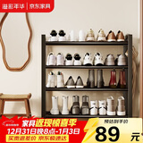 溢彩年华鞋架门口多层小型简易宿舍铁艺入户门立式钢制家用鞋架子2415