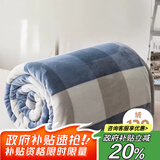 艾薇毛毯夏季单人午睡毯毛巾被毛毯被披肩空调毯子 良品格150*200cm