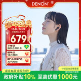 天龙（DENON） AH-C500W真无线蓝牙耳机半入耳式 运动蓝牙5.3 高音质通话耳麦 长续航 黑色 圣诞礼物