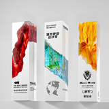 鑫匠久水晶奖杯定制金属树脂创意奖牌优秀员工运动篮球足球台球老师奖品年会奖杯礼品退伍退休纪念品摆台 水墨风采系列【新】 咨询客服-免费设计
