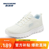 斯凯奇新年礼物男女鞋跑步鞋旅游鞋透气运动妈妈舒适健步鞋12615