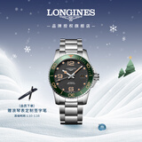浪琴（LONGINES）瑞士手表 康卡斯潜水系列 机械钢带男表L37814056