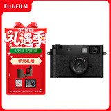 富士（FUJIFILM）X-Half/xhalf 微单相机 拍照旅行专用 入门级相机 复古模拟胶片 19种富士滤镜 黑色【新年礼物】