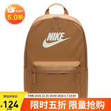 耐克（NIKE）男女双肩包背包 电脑包旅行包书包 DC4244-224 亚麻