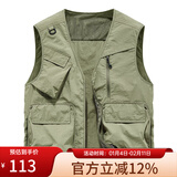 凡客诚品（VANCL）凡客诚品vancl官方店男士夏季多功能户外超薄透气速干马甲 浅军 4XL
