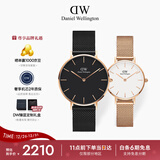 丹尼尔惠灵顿（DanielWellington）情侣手表男女款一对轻奢流金小众石英钢带欧美腕表生日圣诞节礼物
