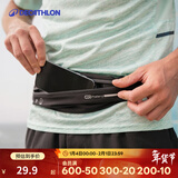 迪卡侬（DECATHLON）运动腰包男女手机腰带健身隐形多功能户外跑步装备小包RUNC 黑色