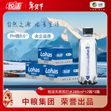 悦活弱碱性苏打水 388ml×12瓶*3箱 整箱装天然无糖苏打水 新年特惠 