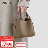 viney包包女包牛皮水桶包轻奢斜挎手提单肩包生日新年礼物送女生女友