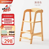 QULEBEAR儿童学习成长椅学生写字座椅可升降餐桌椅宝宝实木餐椅高靠背果绿