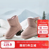 巴拉巴拉童鞋儿童雪地靴男童女童中筒靴加绒加厚2024冬季棉靴208424141218