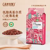 盖亚农场有机红豆500g红豆粥豆沙红豆汤原料五谷杂粮粗粮大米伴侣真空包装 有机红豆500g*1袋【团购有优惠】