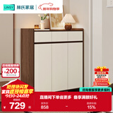 林氏家居带抽屉入户门口鞋柜玄关柜一体收纳靠墙鞋架家用餐边储物OV4N