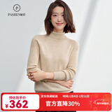 帕什【 清cang】羊绒衫女高领秋冬插肩长袖百搭毛衣女PS-05 无染色高雅驼 L （105-125斤）