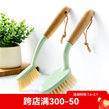 意大利CT施达多功能塑料洗鞋刷洗衣刷 厨房卫生间地刷墙刷 家用瓷砖地板去污长柄清洁刷子 缝隙小刷子 缝隙清洁刷1个+多功能去污刷1个