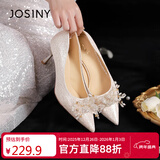 卓诗尼高跟鞋水钻婚鞋2025新款女鞋新年春夏法式尖头新娘鞋 香槟金 35