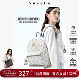 纽芝兰（NUCELLE）【沈月同款】双肩包女2025新时尚背包大学生书包飞马女包生日礼物