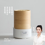 olayks立时 竹笼电蒸锅 竹木蒸笼蒸锅 早餐机多功能锅 速热家用包子可定时预约保温智能升级款 3层