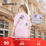 Converse匡威儿童装男童短袖t恤新款夏季女童中大童冰丝凉感透气潮流半袖T 星尘紫 150 /72 【建议身高140-152cm】