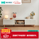 林氏家居现代简约电视柜收纳储物柜一体茶几地柜OV1M【原木色】电视柜