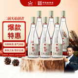 红星二锅头 纯粮兼香5 兼香型白酒 42度 500ml*6瓶 非原箱