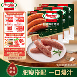 荷美尔（Hormel）经典台式爆汁烤肠180g/袋x3 冷藏熟食火腿肠热狗烧烤食材