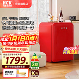 HCK哈士奇107升复古小型冰箱【补贴15%】圆弧超薄冷冻冷藏单门家用民宿办公保鲜低噪嵌入BC-130RDC 樱桃红丨高颜小冰箱丨107L冷冻冷藏双温