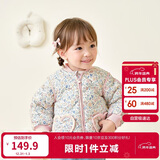 巴拉巴拉儿童羽绒服三防衣服轻薄棒球领外套男女童装2025新款秋冬装碎花萌