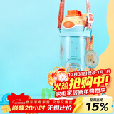 contigo康迪克大容量运动水杯龙口畅饮锁扣杯600ml萌宠空间站HBC-DEM109 