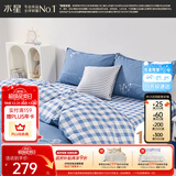 水星家纺100%纯棉抑菌卡通床上四件套A类精梳全棉被套枕套床单双人1.5m床
