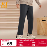 361°运动裤男秋冬季新款舒适直筒针织长裤修身绒卫裤御寒保暖 【男】静谧灰 4XL