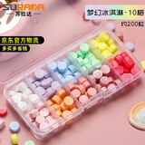 苏拉达（Surada）火漆印章蜡粒10色 火漆印章套装火漆蜡粒儿童diy创意火星印章蜡粒 火气印章蜡粒全套便宜HQ084