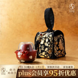 万仟堂旅行茶具 陕历博联名陶瓷便携茶具快客杯伴手礼盒大唐风华 漆红釉